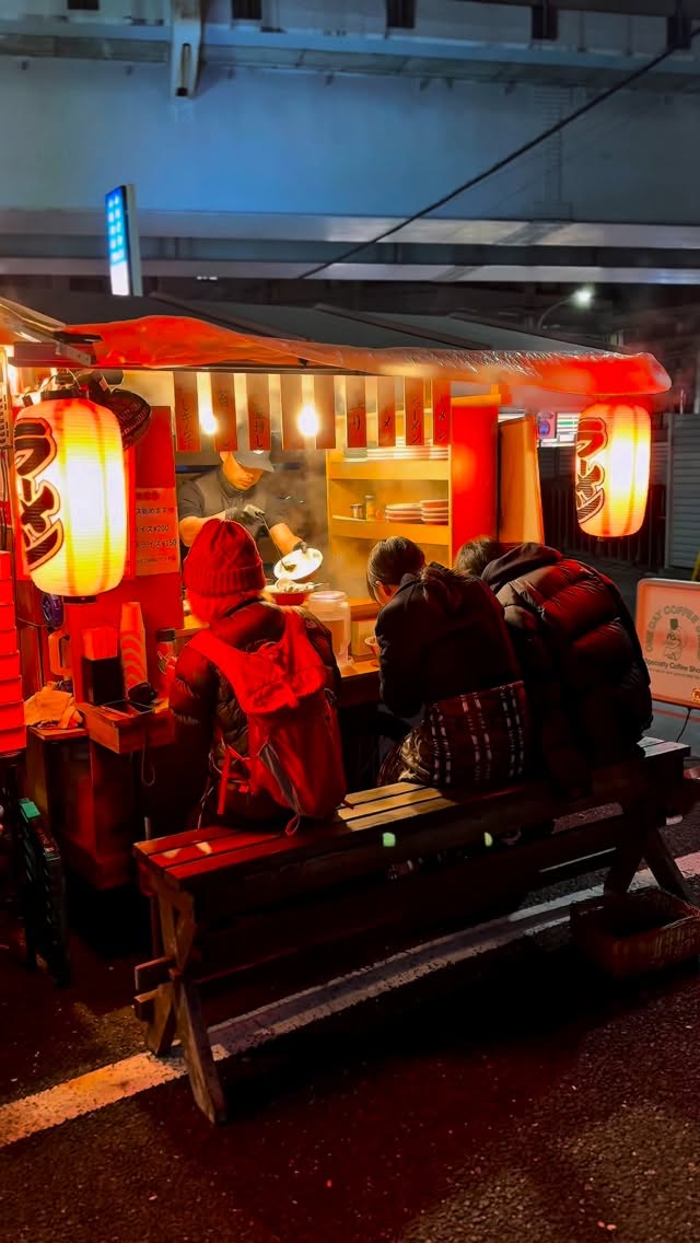 ジョーカーグルメ【Japan Food Travel】, Takao Station