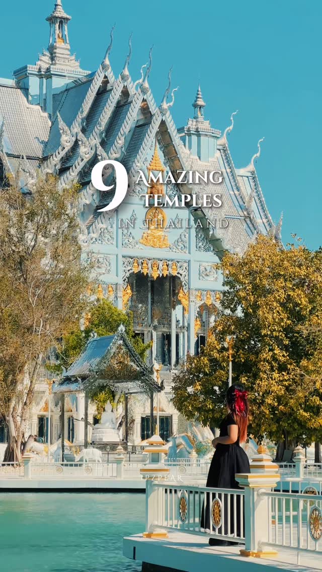 I P Z P E A R  |  แพรนารา, Wat Don Yai