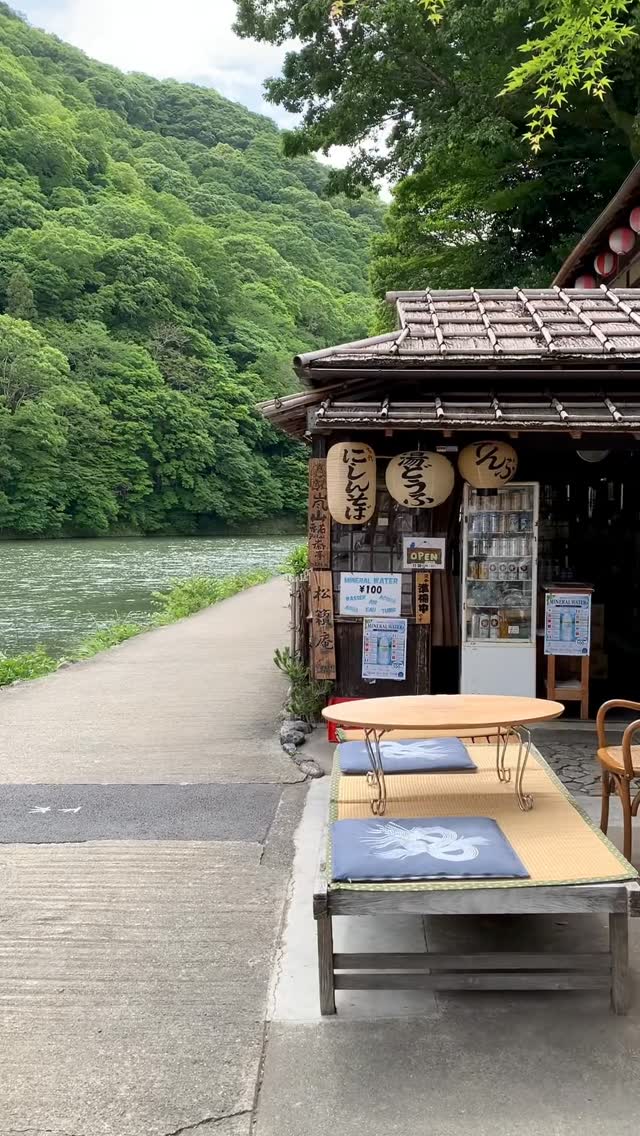 Quynh Anh, Kyoto