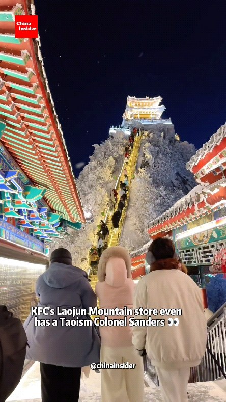 China Insider, Laojun Mountain