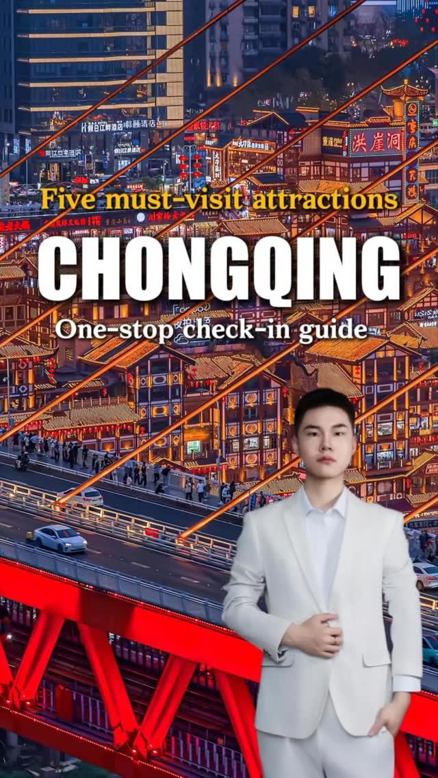 chinatravelgb, Chongqing Haochi Street