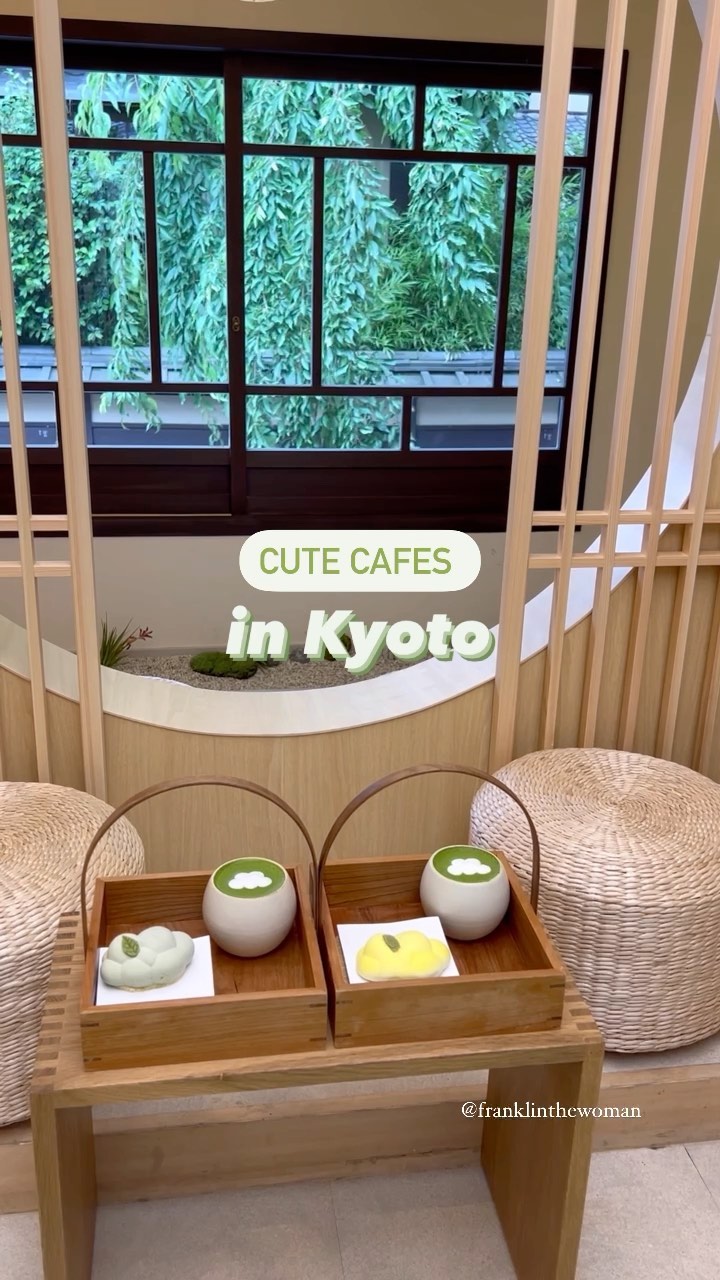 Frankie フランキー | Japan Life & Travel, KUMONOCHA Kiyomizu Sannenzaka