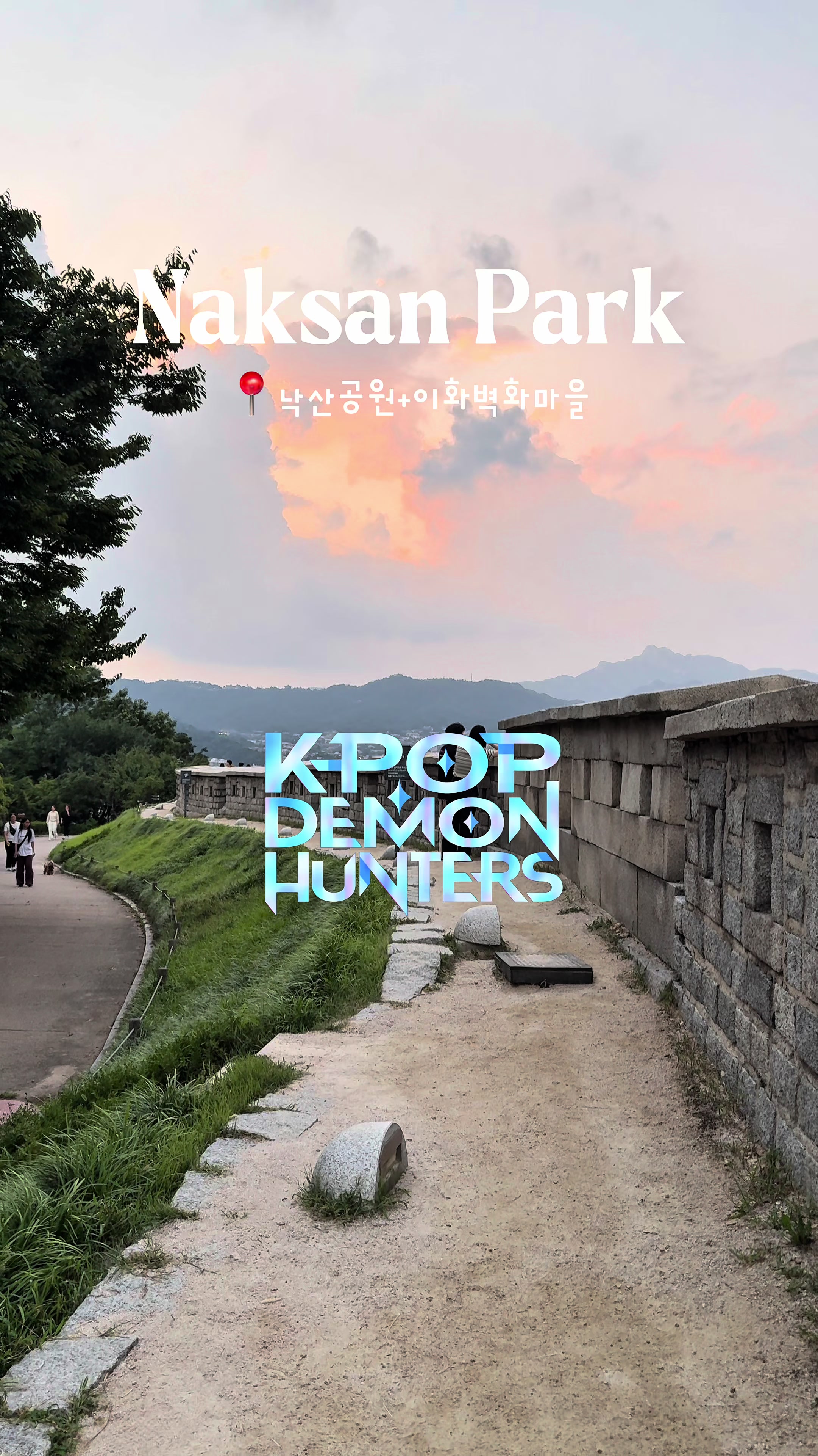 dojisook, Naksan Park