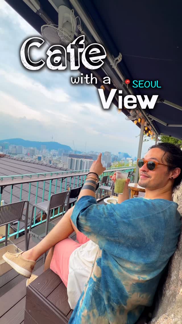 David J Robbins, N Seoul Tower