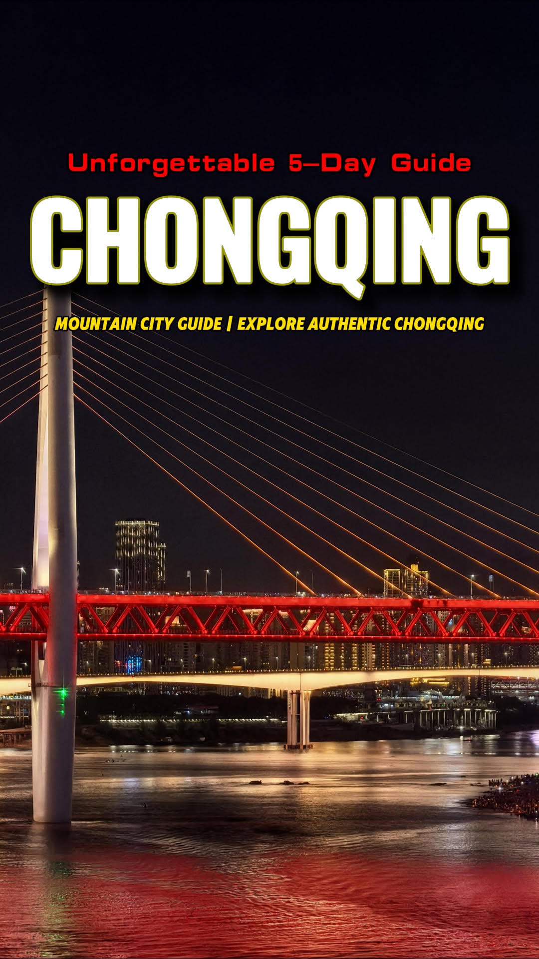 Cheng · Chongqing Tour, Chongqing Hongyadong （Northwest Gate）