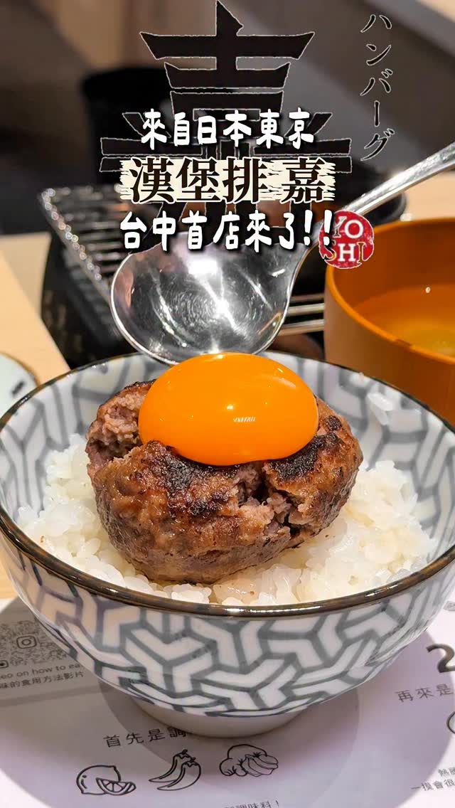 喬喬🎀ᴊᴏᴊᴏ 台中美食｜食記x景點x穿搭x育兒x生活｜Huang,Shih-Chiao, Park Lane by CMP