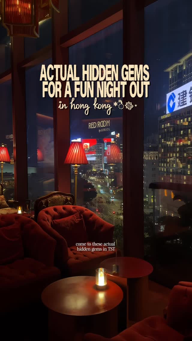 phoebe ꔫ lifestyle | eats | beauty, Red Room HK