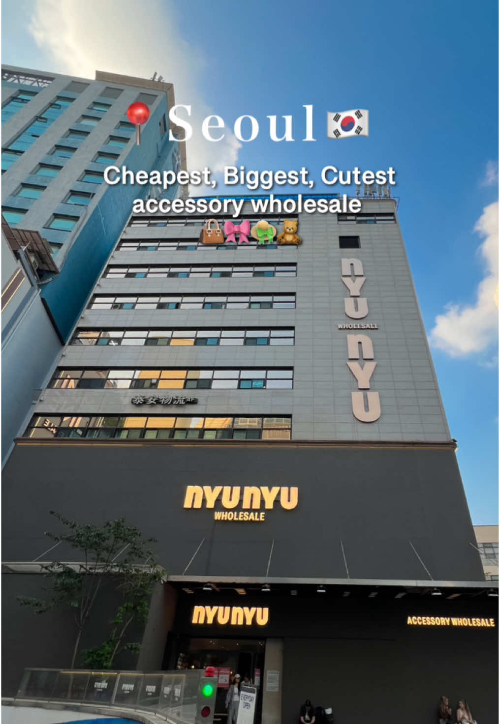 Julie Style, DDP │ Dongdaemun Design Plaza