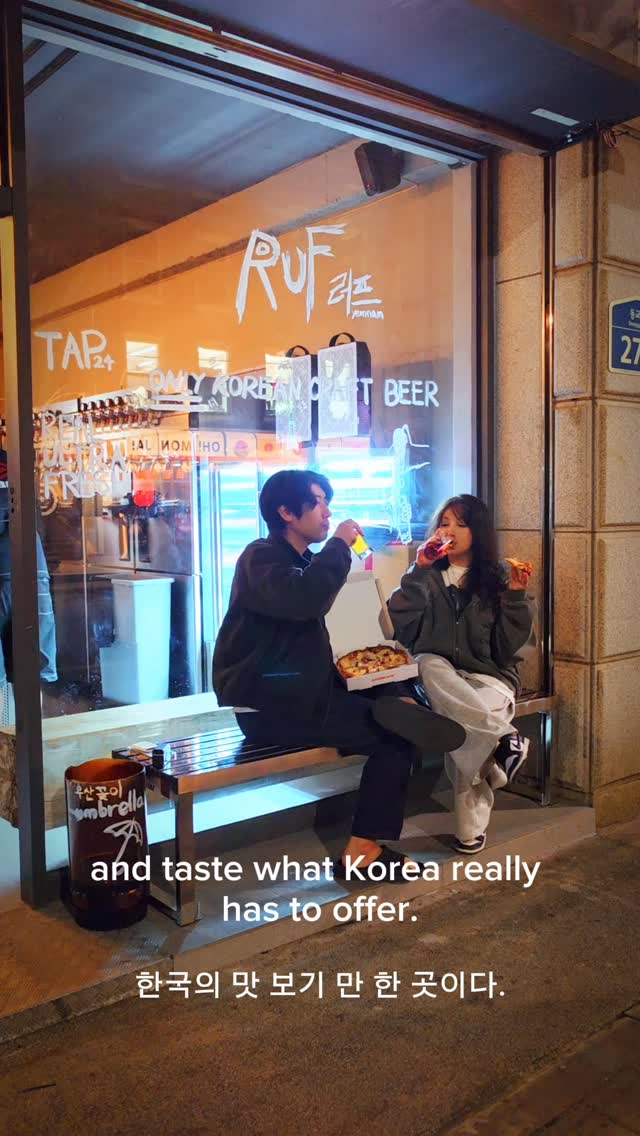 Lexi, Hongik University Station