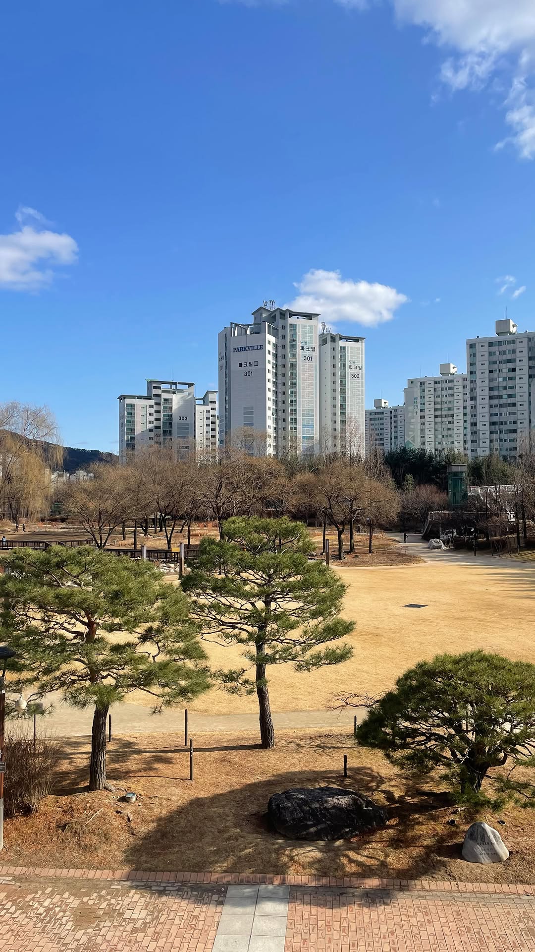 외국인 배우 일리나🤍 | Korea Itineraries & Beautiful Experiences, Daemosan City Environment Park