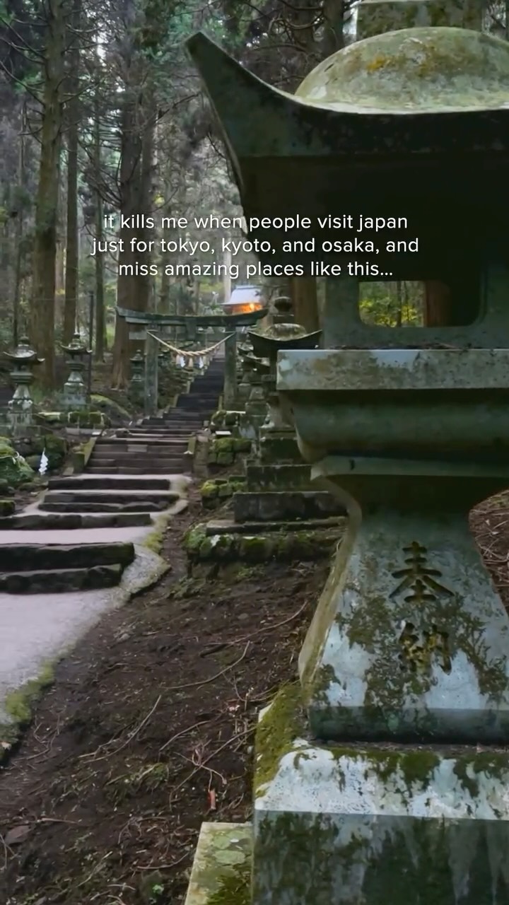 Jasmine Chen - Travel on PTO 🇨🇦🇹🇼, Kamishikimi Kumanoimasu Shrine