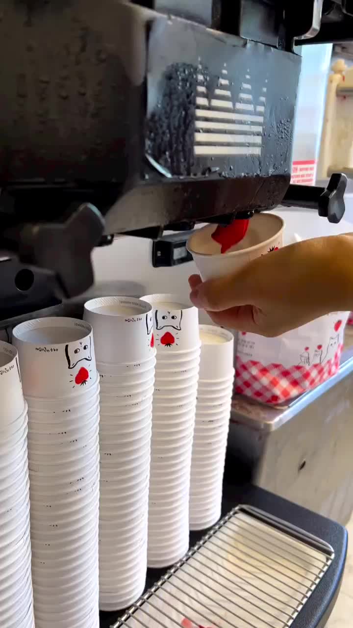 삼대옥 여수딸기찹쌀떡 본점, Yeosu Strawberry Mochi