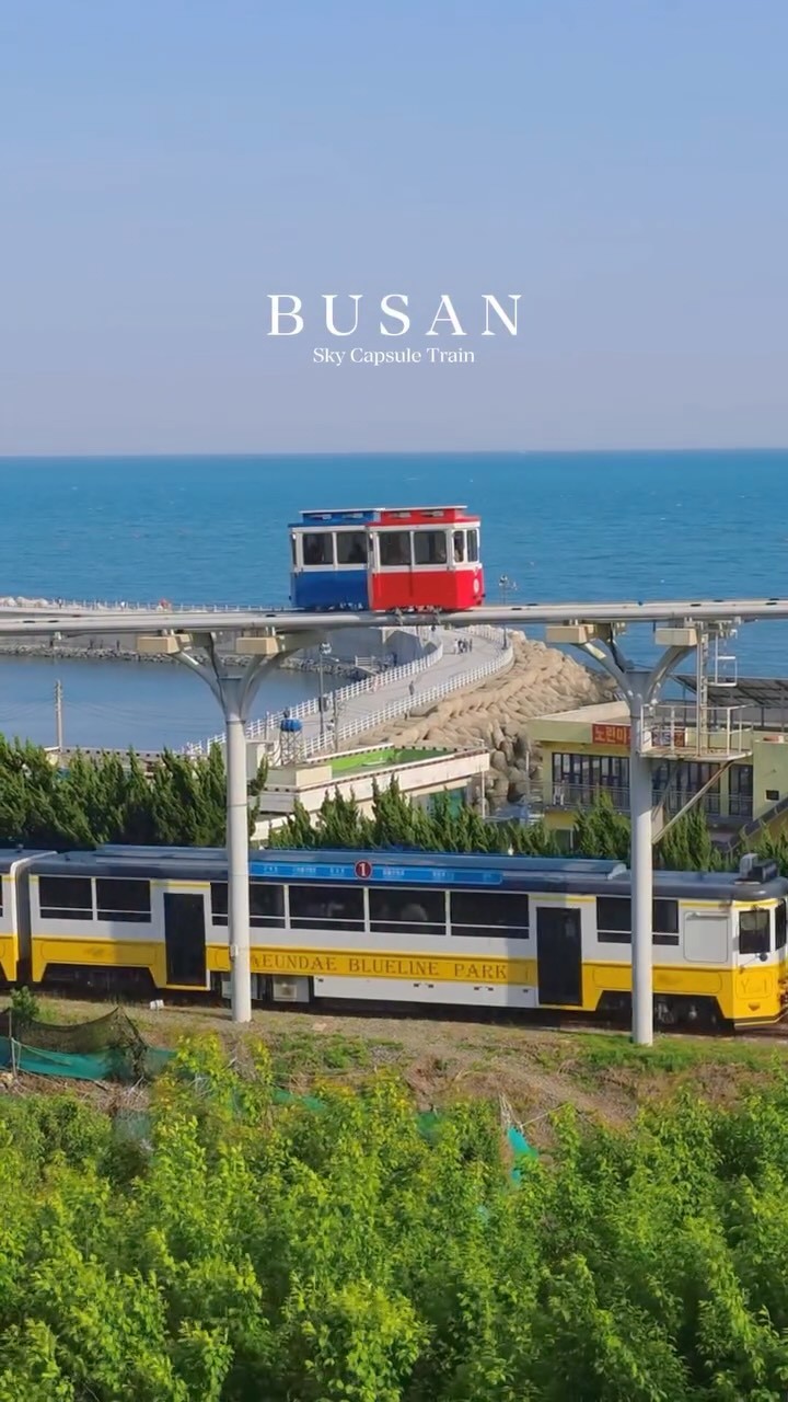 Yuu / Sakaue Yuna, Haeundae Blueline Park