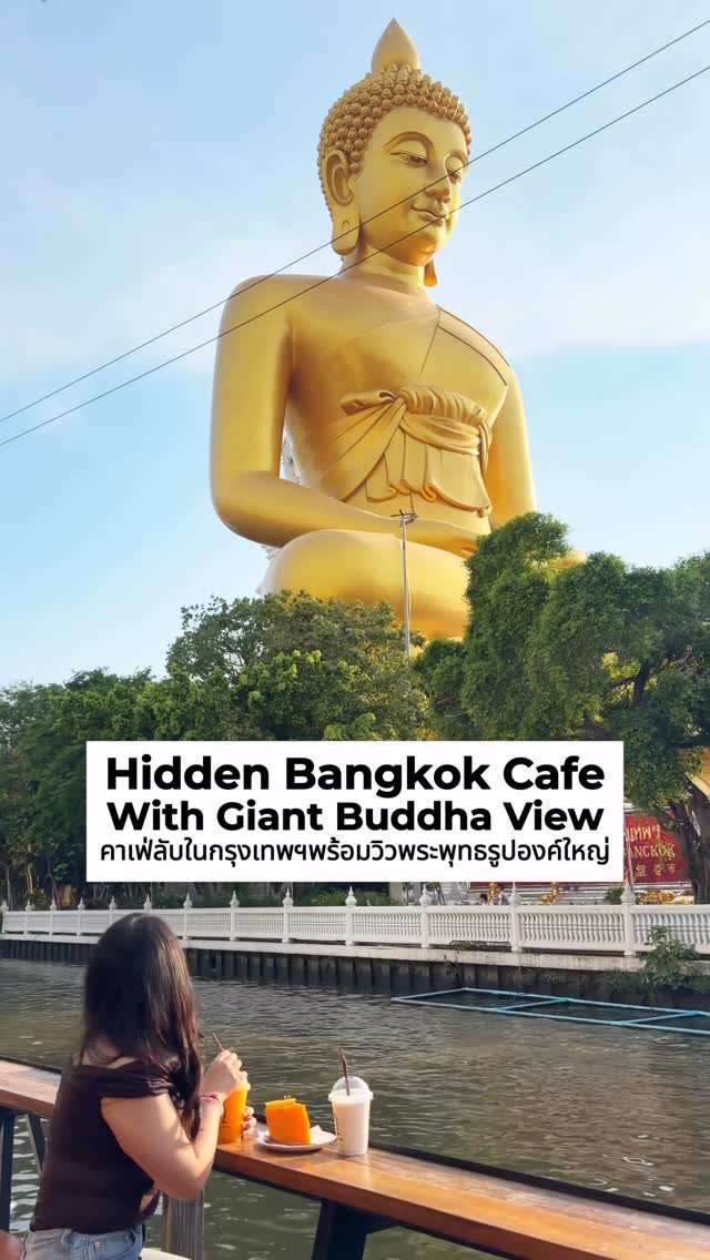 Bangkok Foodie, Wat Paknam Phasi Charoen