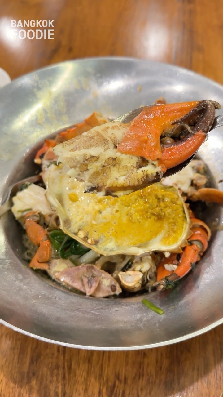 Bangkok Foodie, Train Night Market Srinagarindra