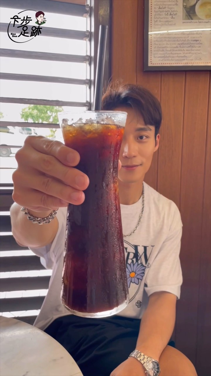 卞慶華, Kope Hya Tai Kee One bangkok