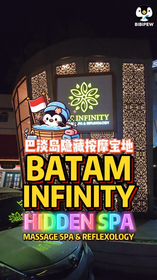 Bibipew, The Infinity Massage Penuin