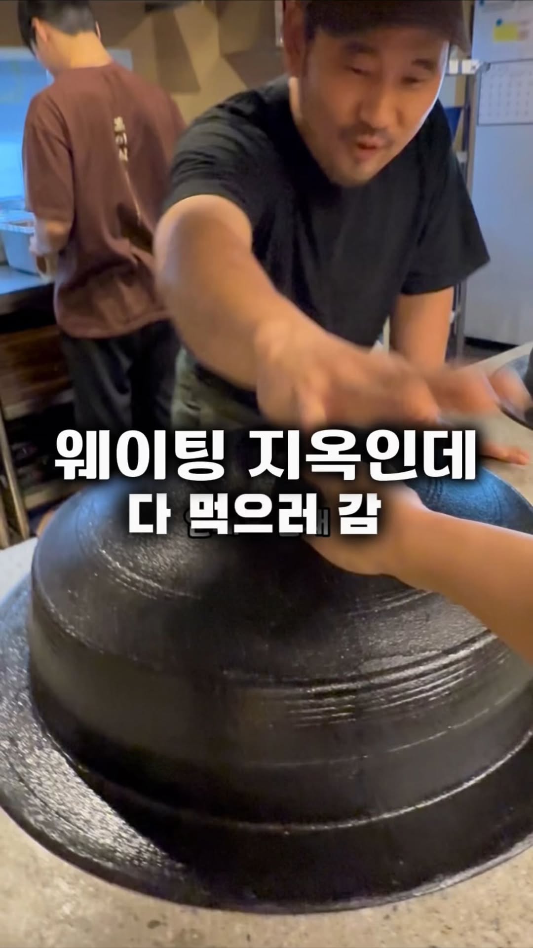 감성퀸 | 서울맛집 경기맛집 인천맛집 제주맛집, Anguk Station