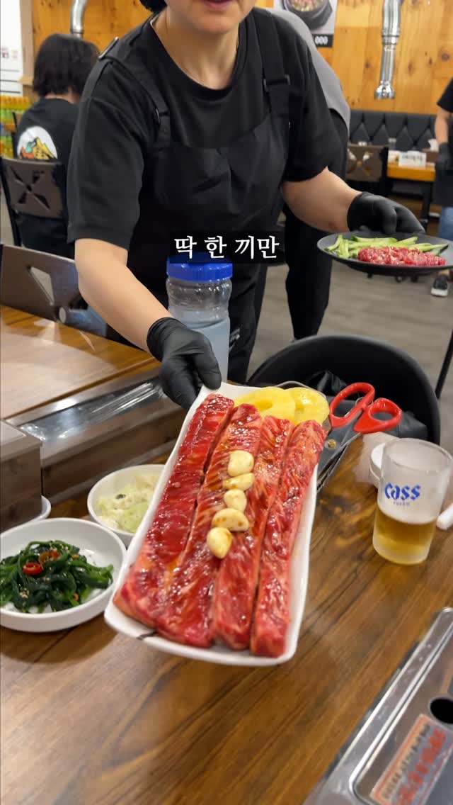 훈냠의 맛집투어ㅣ서울맛집 디저트맛집 술집추천, Yeongdeungpo