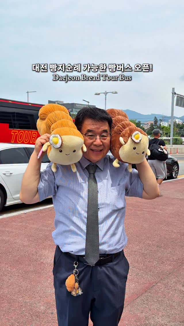 마이시즌｜맛집 팝업 전시 여행, Sungsimdang Bakery Head Store