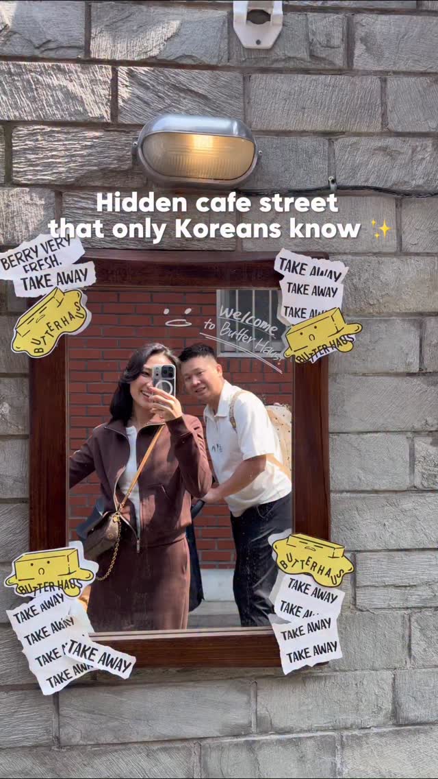 jeondan, Ikseon Yorok Restaurant