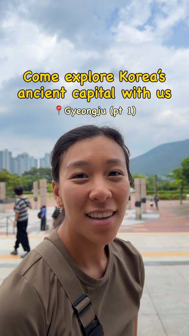 KAREN AND REBEKAH | travel • dog • lifestyle, Cheomseongdae