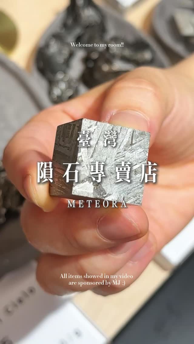 礦客小馬, 淺草市集(台南西門淺草場)