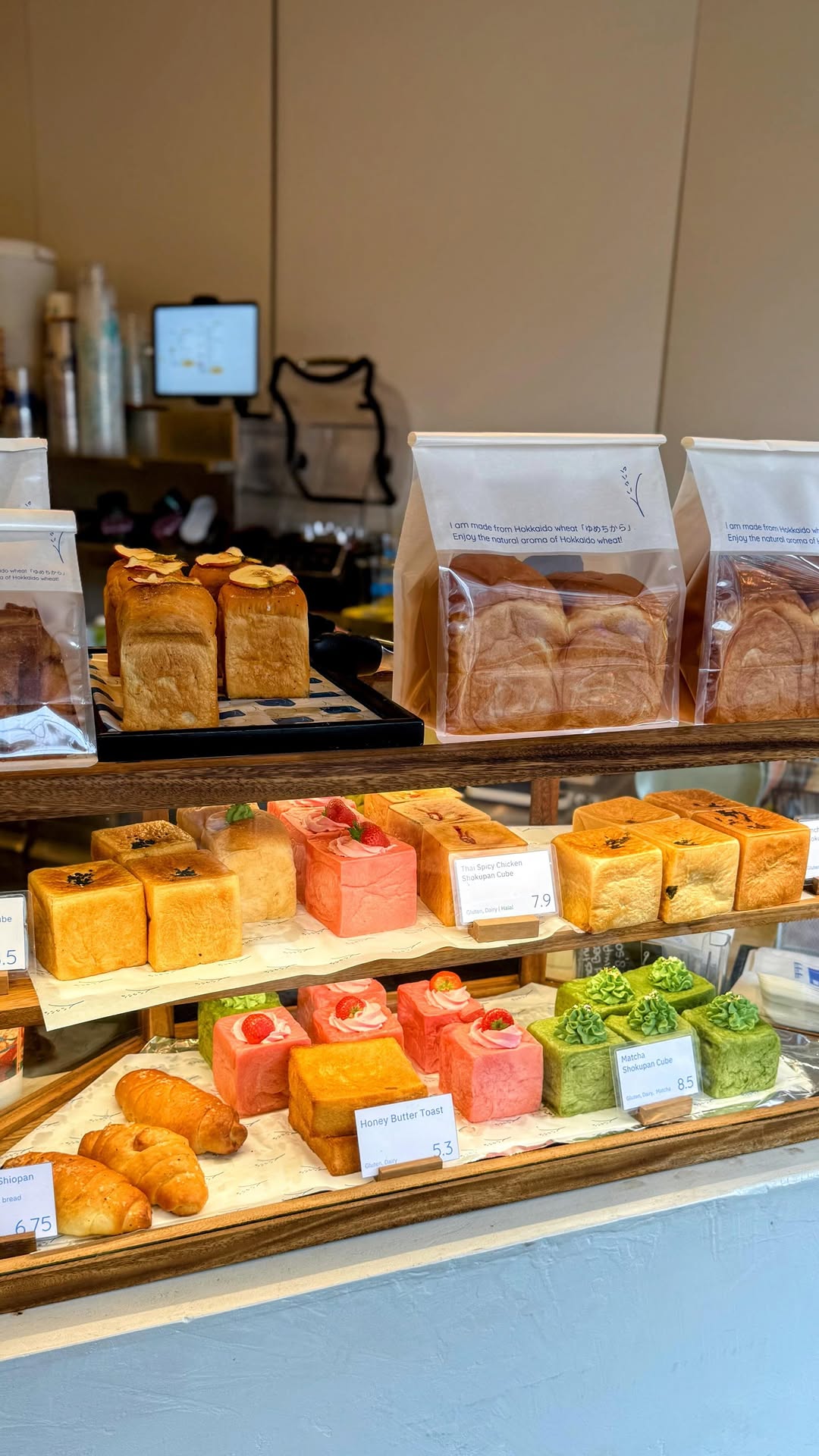 Idyll | Amsterdam Food & Activity Guide 🇳🇱, Museumplein