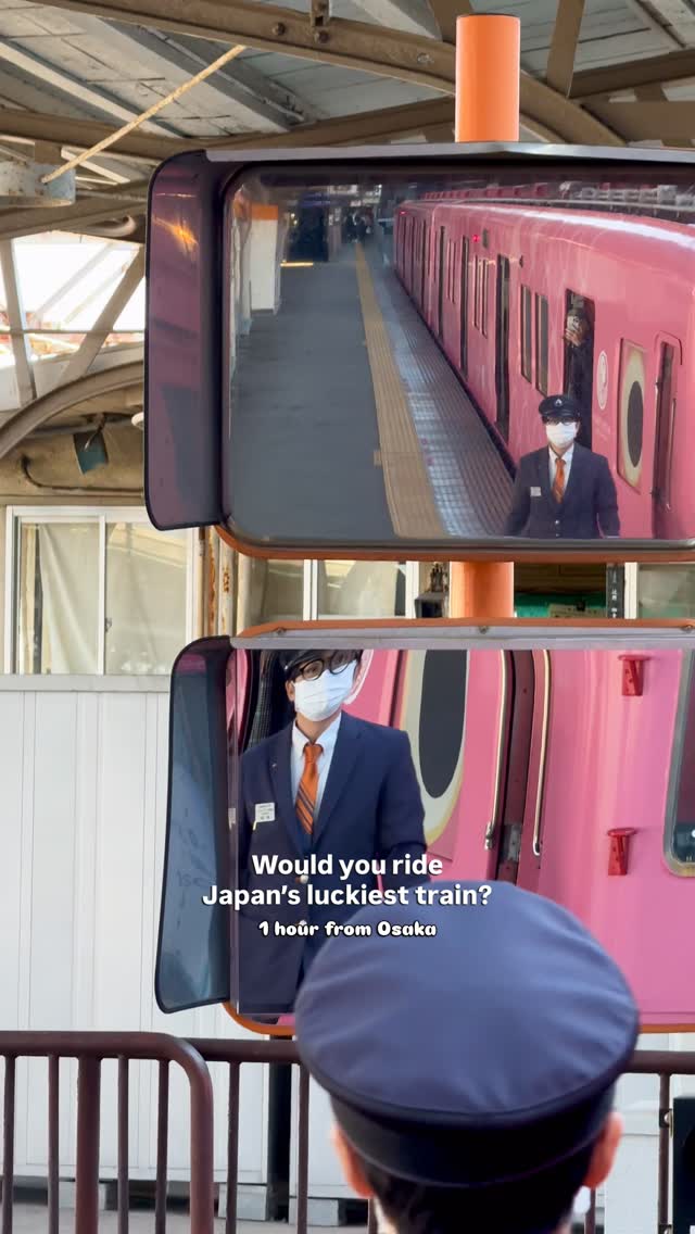 Minami Kristina | Japan Slow Travel, Osaka-Namba Station