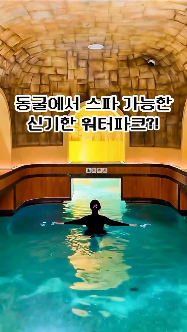 픽스티벌 | 전국 핫플•팝업•여행•신상, Wonder Box