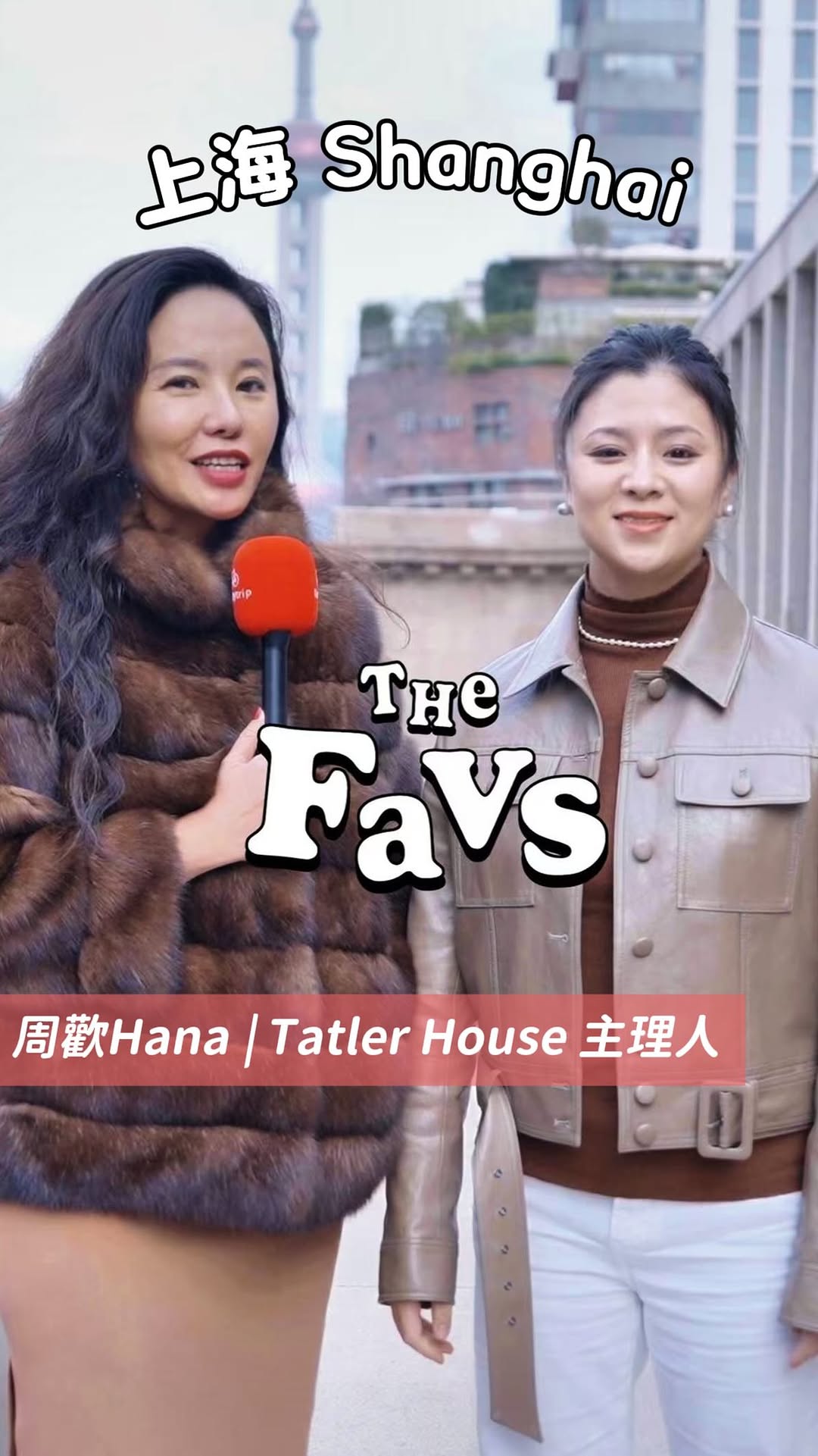 Jocelyn Chen 華姐, yang's fried dumpling