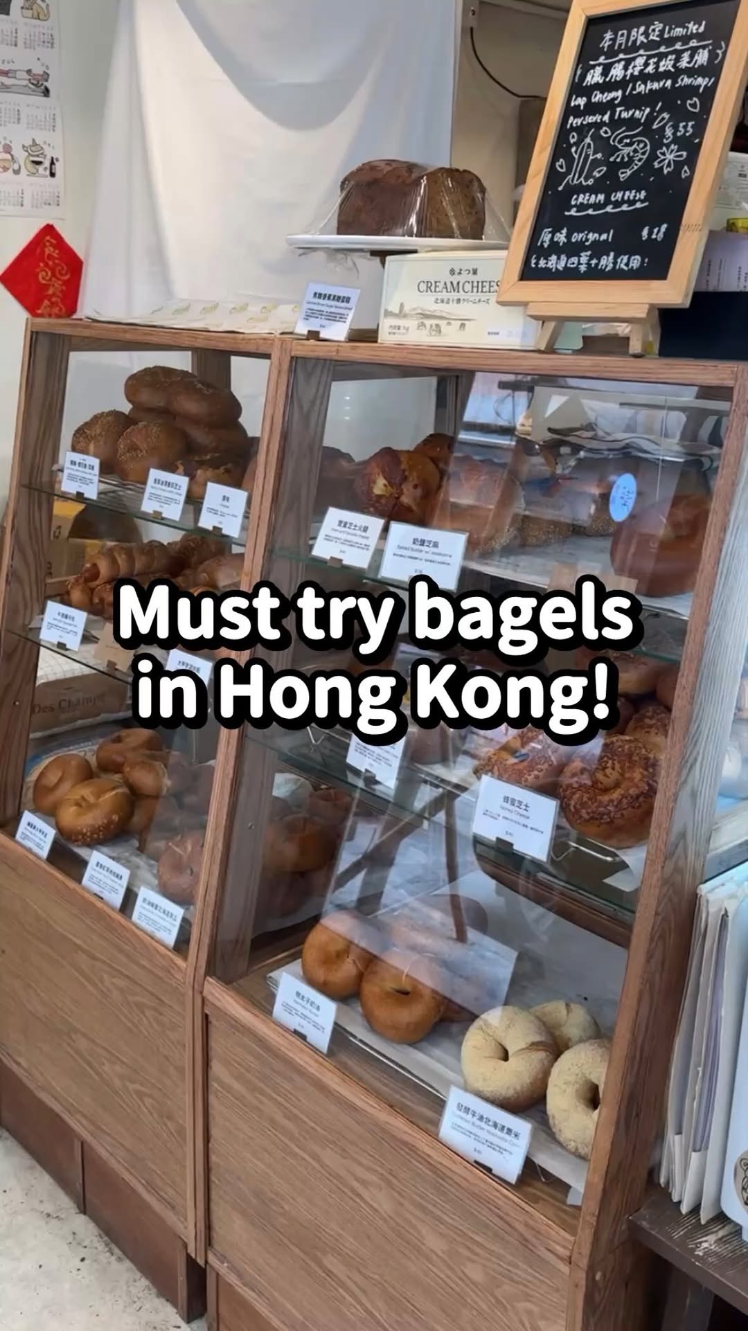Sydney Foodie from Hong Kong 👧🏻🇭🇰 🇦🇺 | Emily, Midnight Bread Club