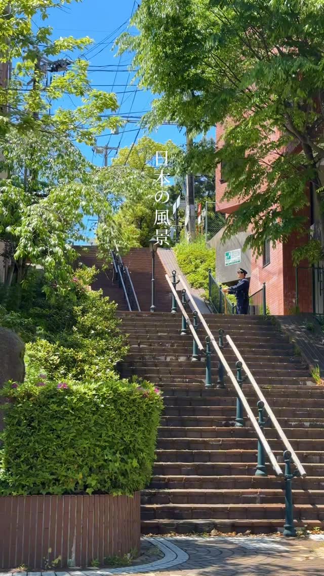 らんのおでかけ日記 ⌇ 心を満たす旅, どっぺり坂