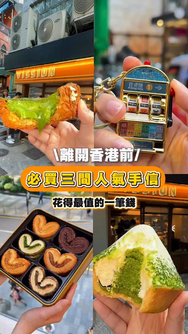 Kuma 🇲🇴 | Macau foodie, Central Market