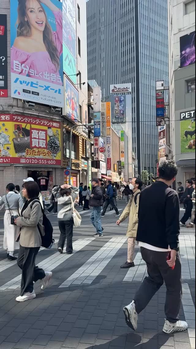 Japan Eat, Shikotsu-Tōya National Park