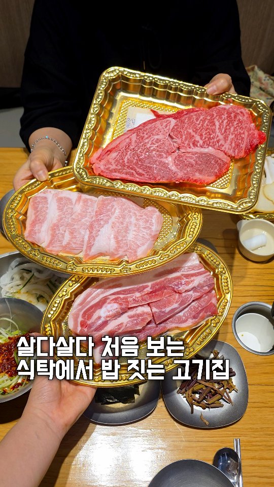 영님의 먹킷리스트 | 서울맛집 경기맛집, Seokchon Lake