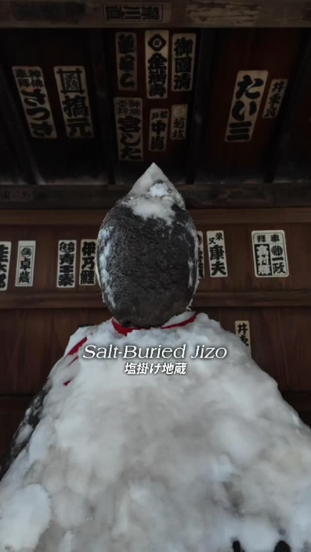 Mizhelle | Japan Travel Stories, Shinjuku-gyoemmae Sta.