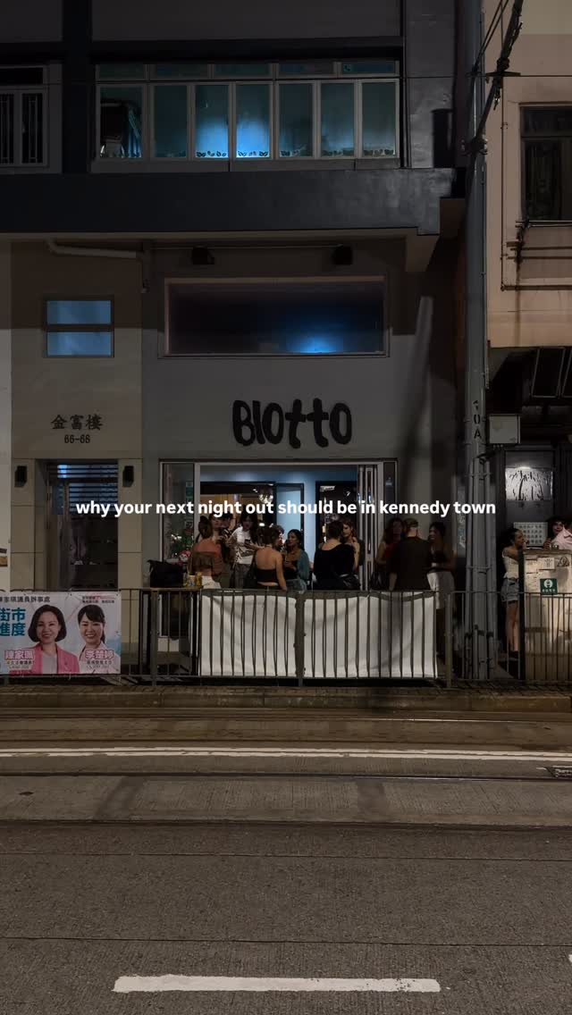 rachel 學雯, Blotto