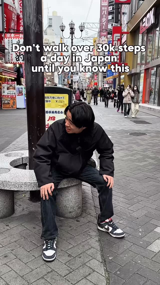 Kai Travel Guide, Matsumoto Kiyoshi