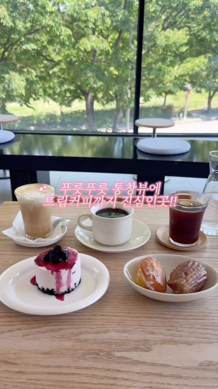전주짱 ㅣ맛집 카페 여행 공간 숙소, Jeonju Hanok Village