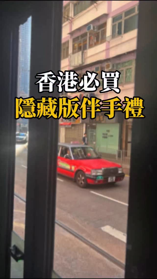 Kummel阿毛, Fa Yuen Street Market
