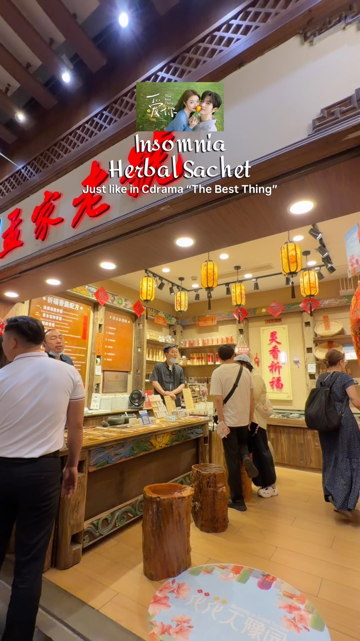 Ana Gonzales 🍀, Yuyuan Old Street