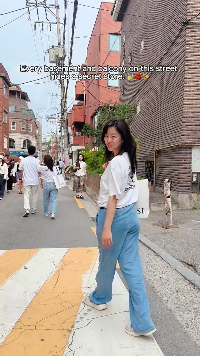 Jinri, Seoul Forest Park