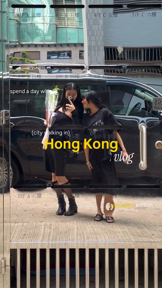 rachel 學雯, kapok Sun Street