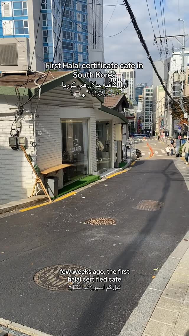 Rasokaa, Myeong-dong