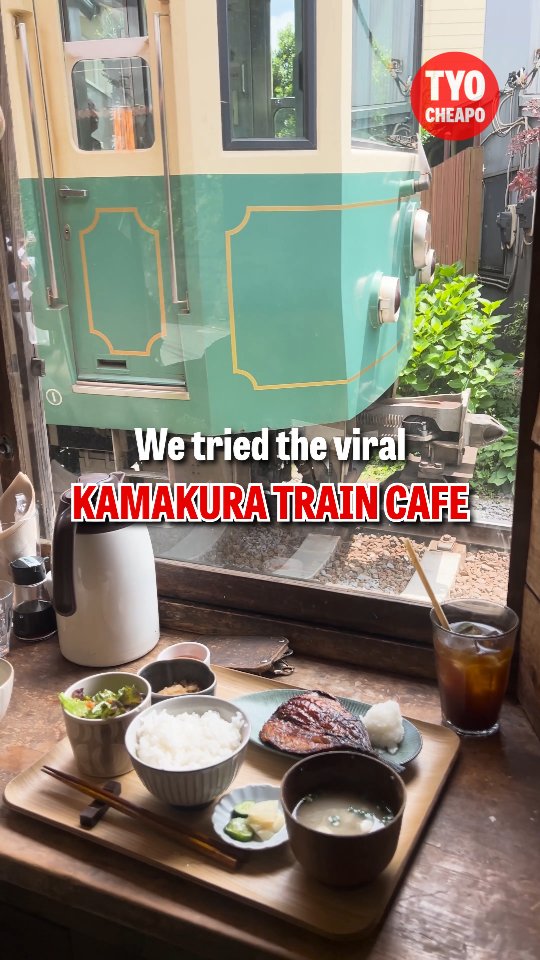 Tokyo Cheapo, Cafe Yoridokoro