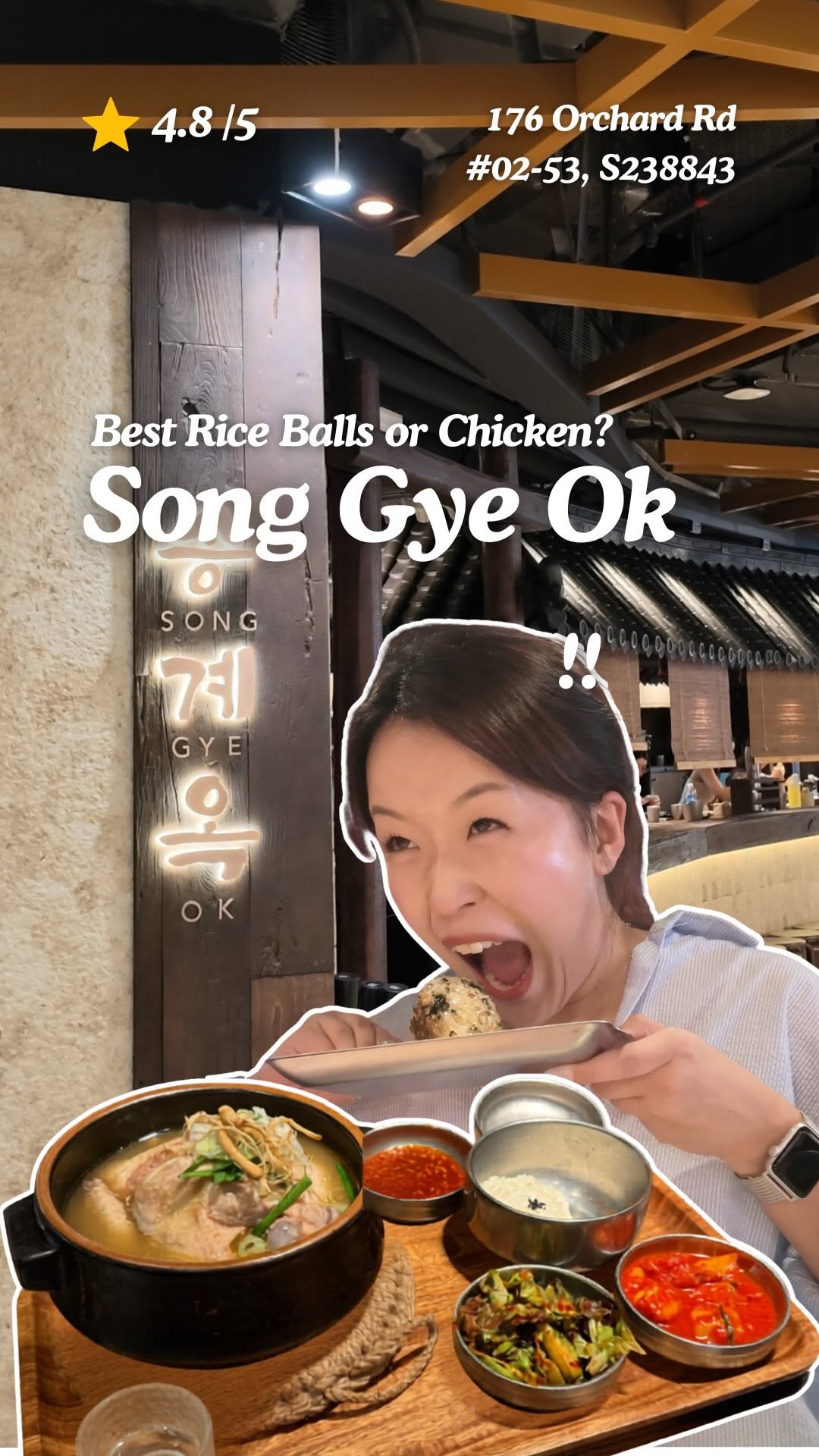 gongju_song, The Centrepoint