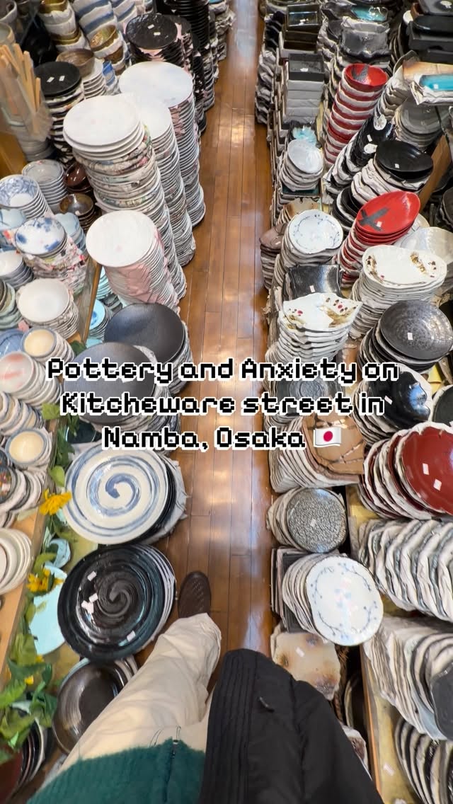 Victor Ng, Sennichimae Doguyasuji Shopping Street for cookware