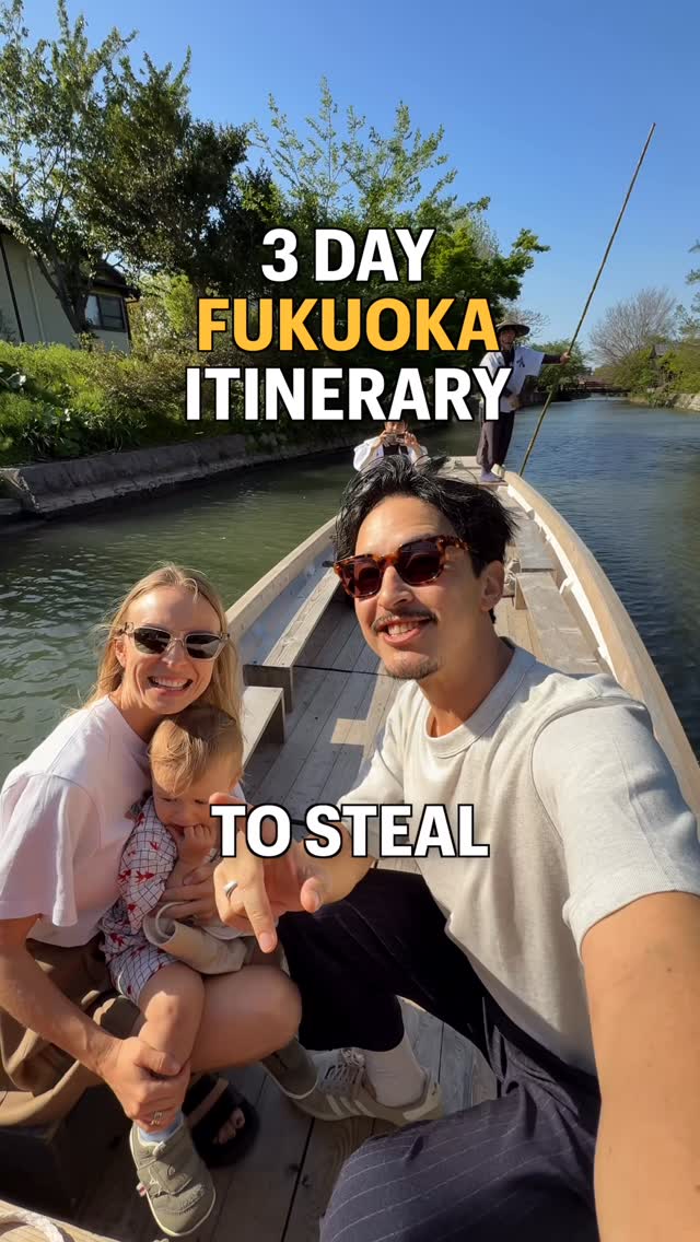 Alex & James Lock, Fukuoka Tower