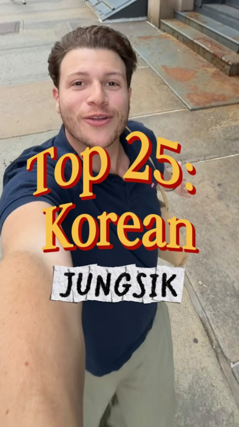 Max Abrams, Jungsik